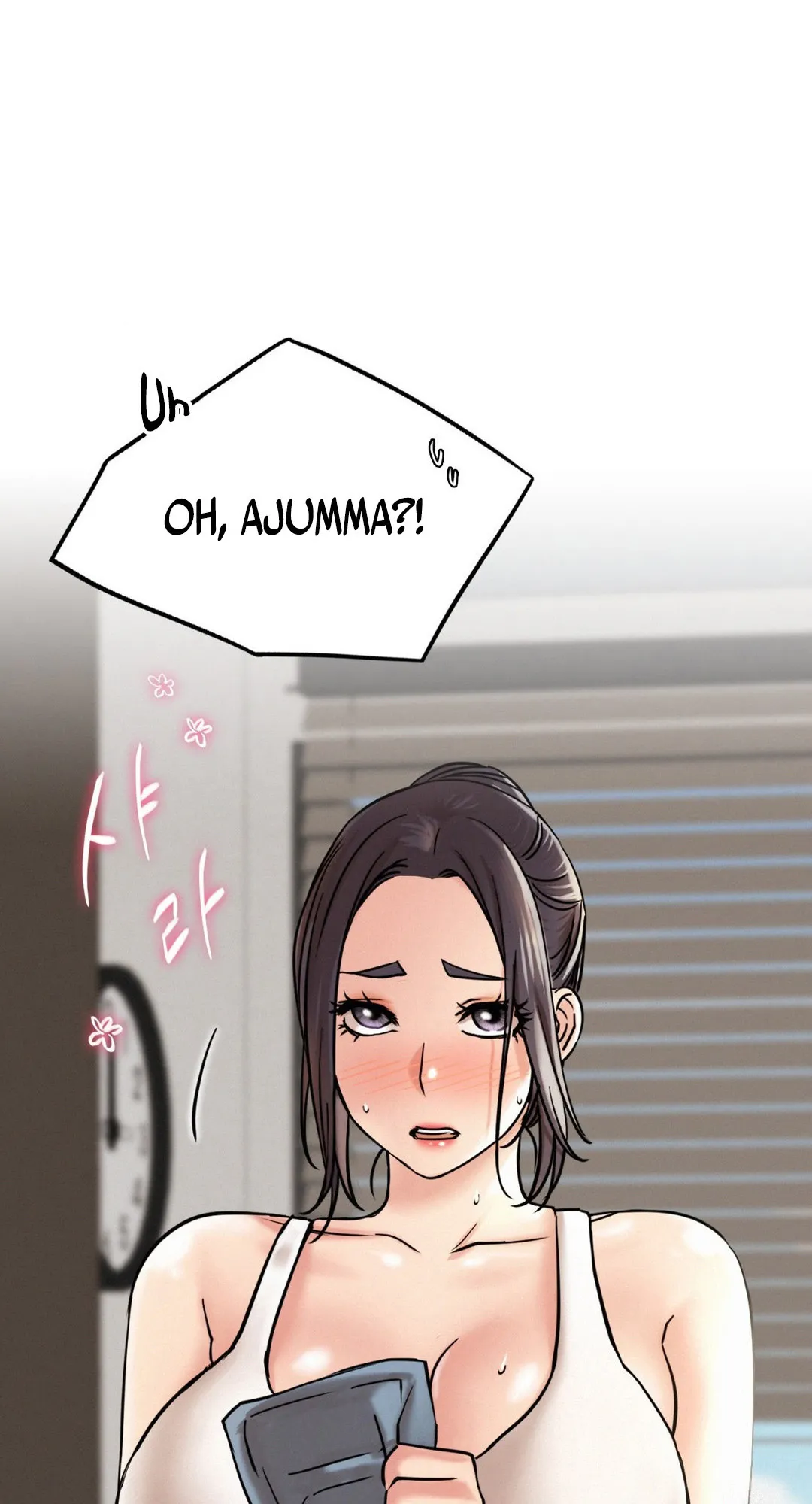 Read Staying With Ajumma chapter 21 image 2 on Lezhin