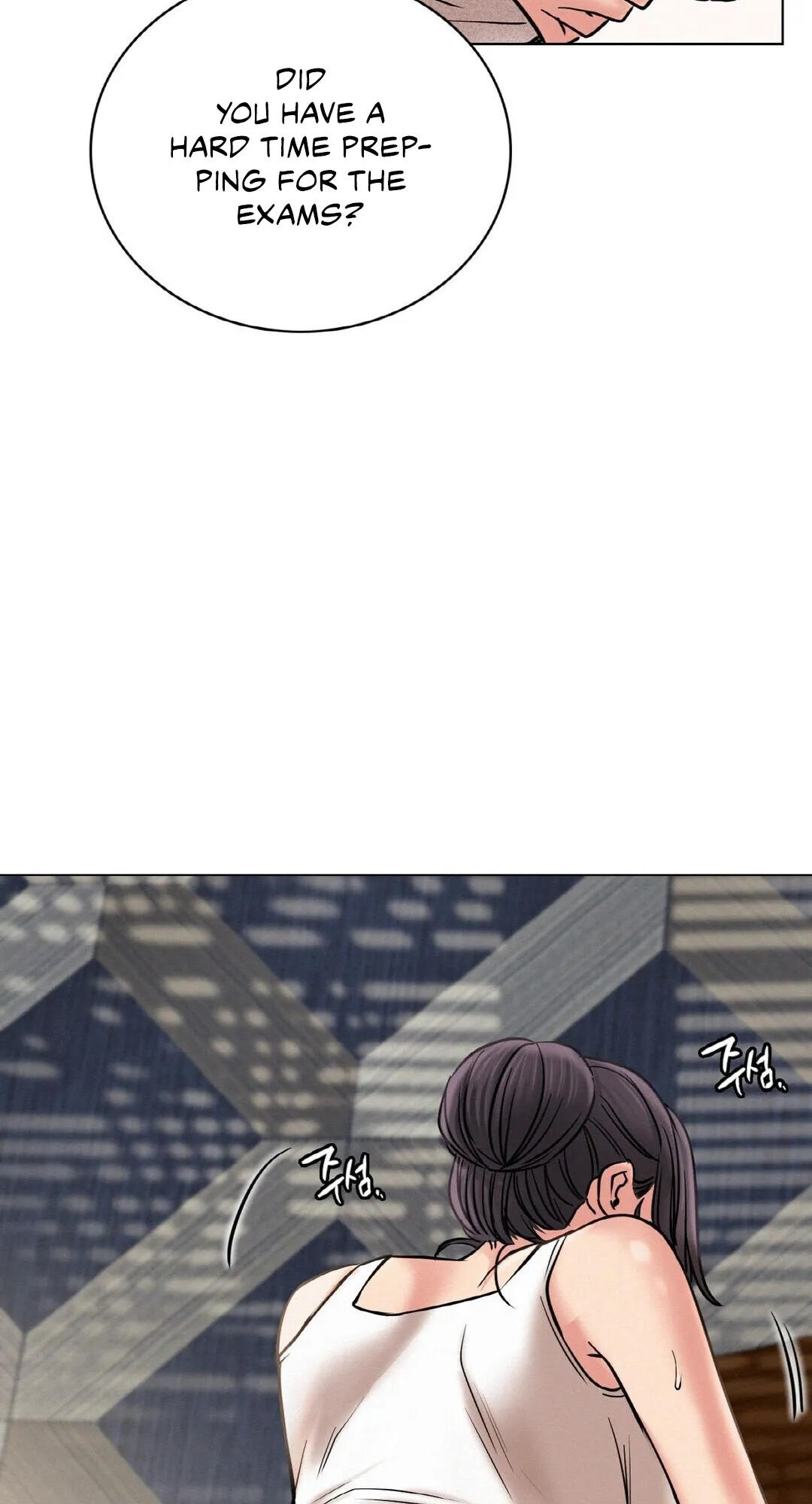 Read Staying With Ajumma chapter 21 image 26 on Lezhin