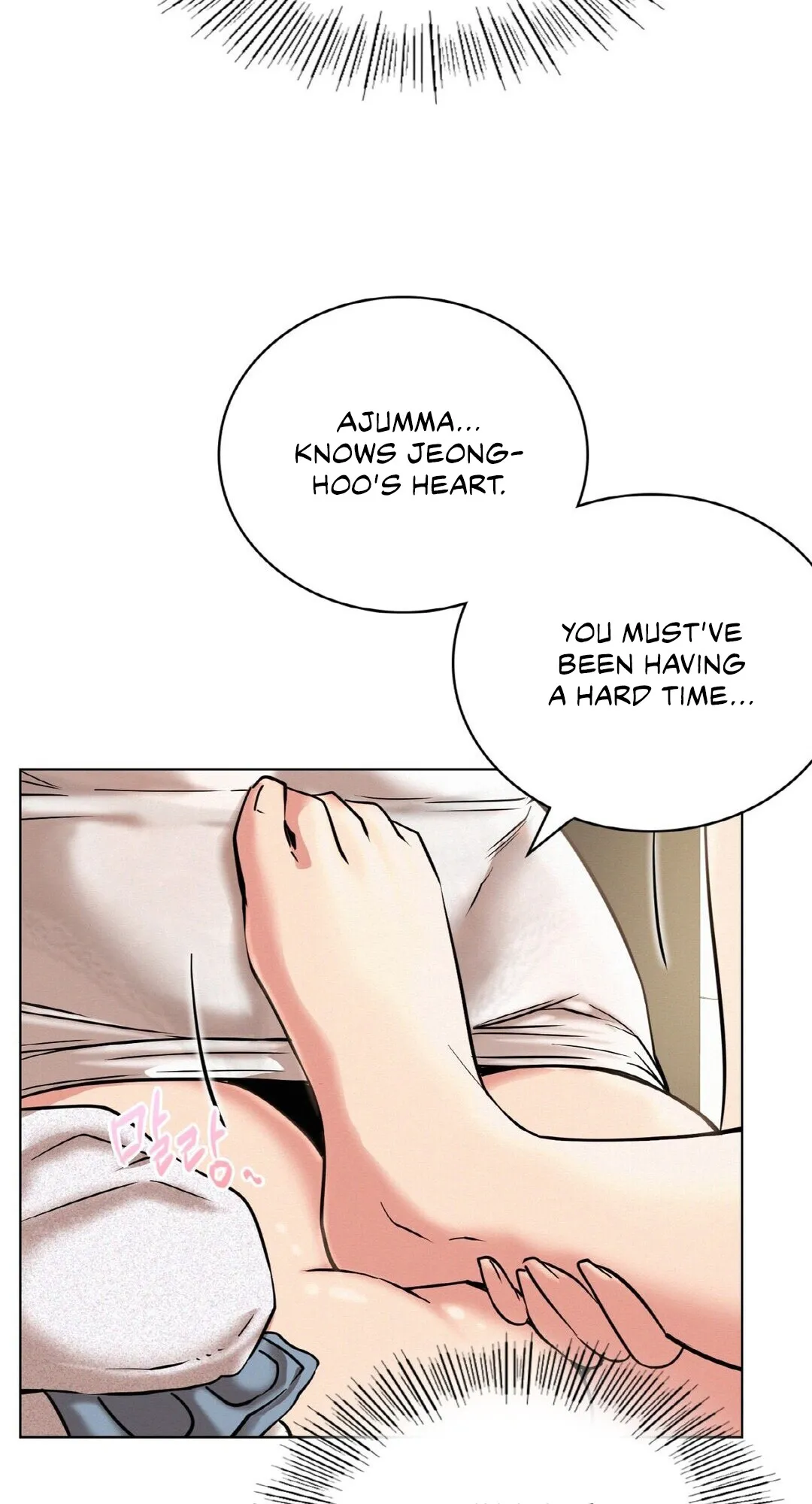 Read Staying With Ajumma chapter 21 image 28 on Lezhin