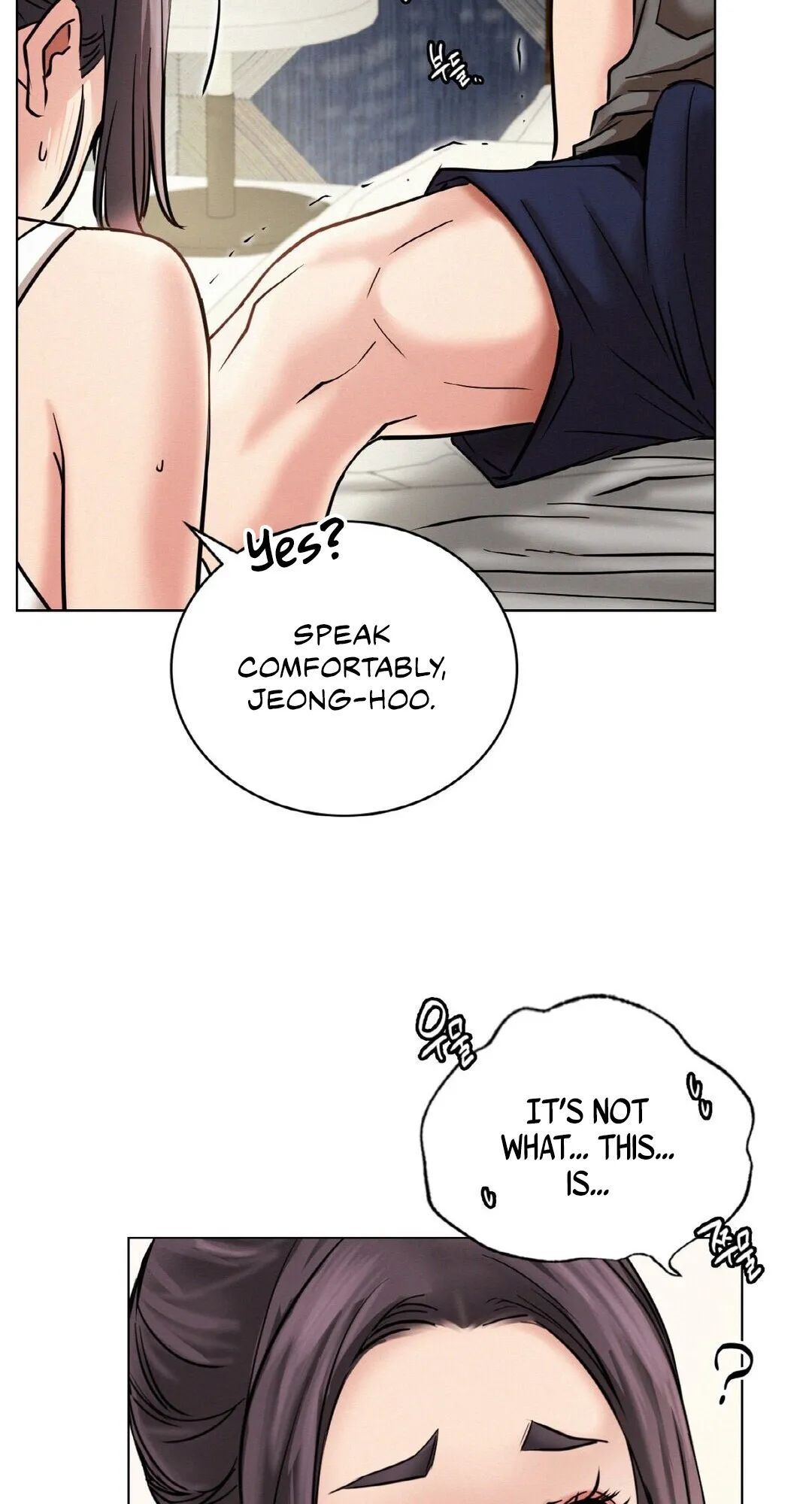 Read Staying With Ajumma chapter 21 image 32 on Lezhin