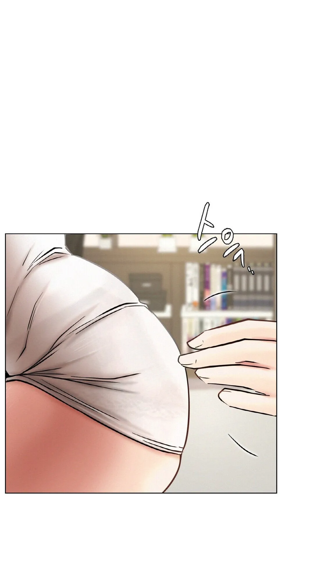 Read Staying With Ajumma chapter 21 image 56 on Lezhin
