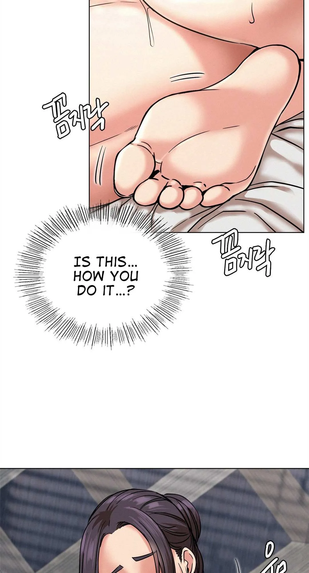 Read Staying With Ajumma chapter 22 image 38 on Lezhin