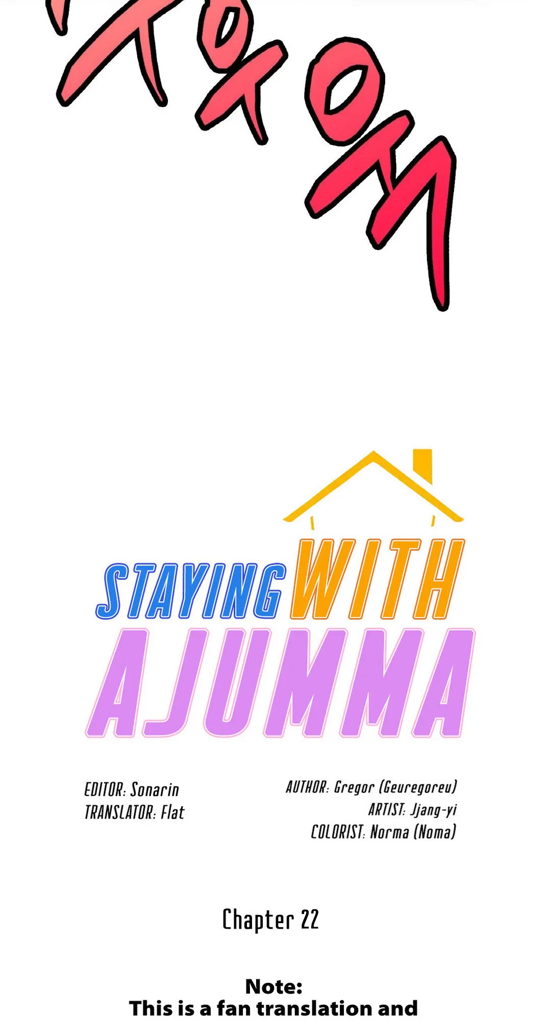 Read Staying With Ajumma chapter 22 image 5 on Lezhin