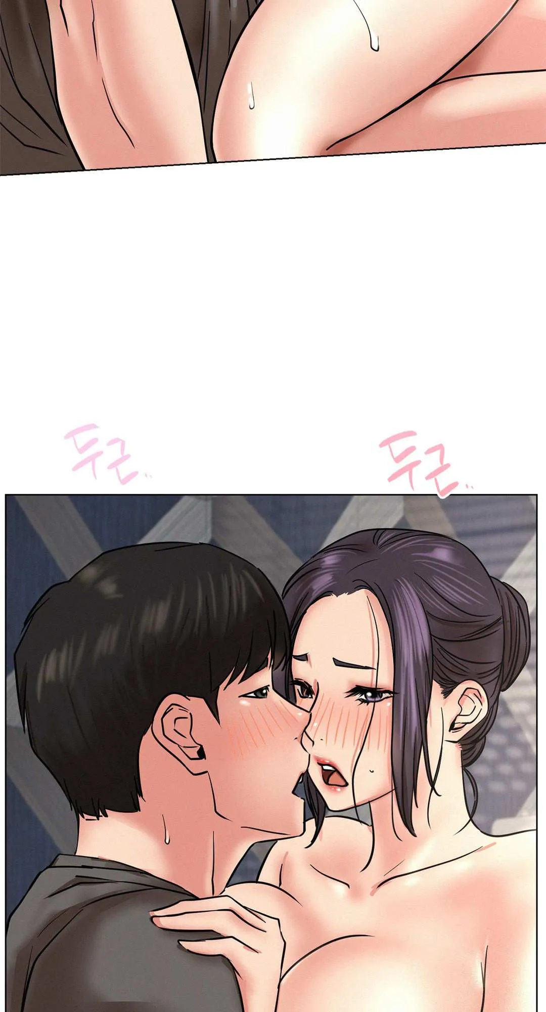Read Staying With Ajumma chapter 22 image 71 on Lezhin