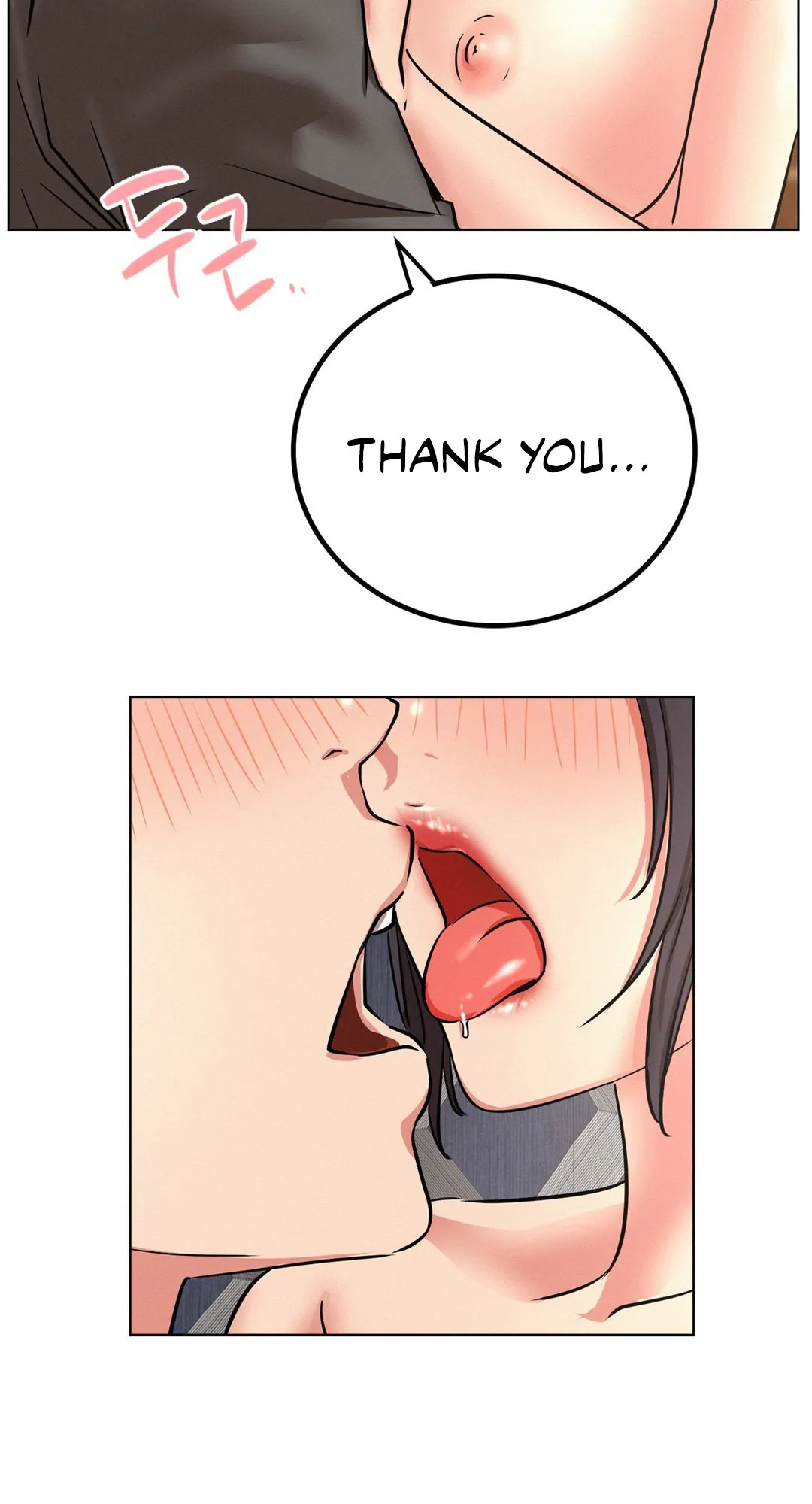Read Staying With Ajumma chapter 22 image 72 on Lezhin