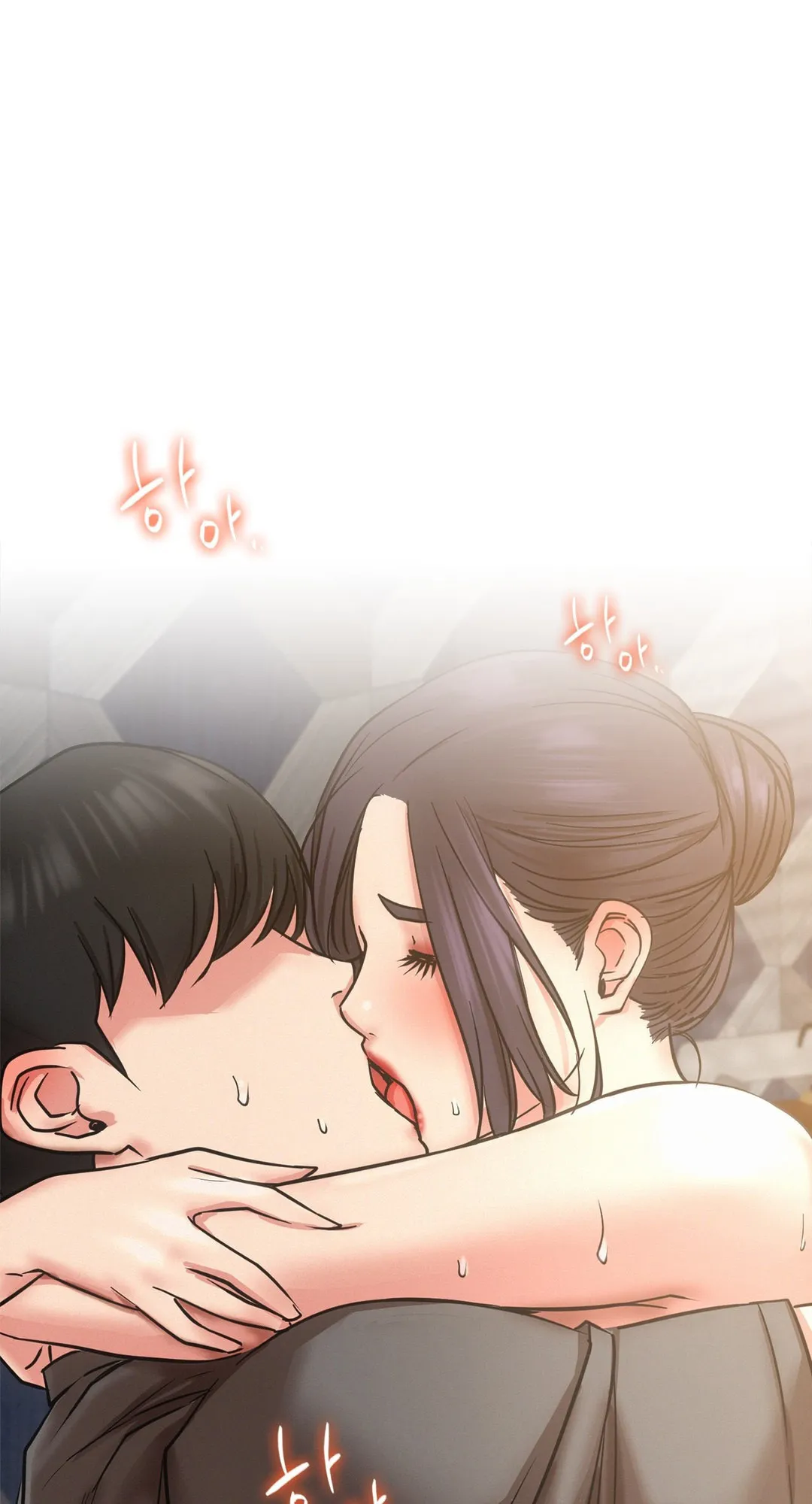 Read Staying With Ajumma chapter 22 image 73 on Lezhin