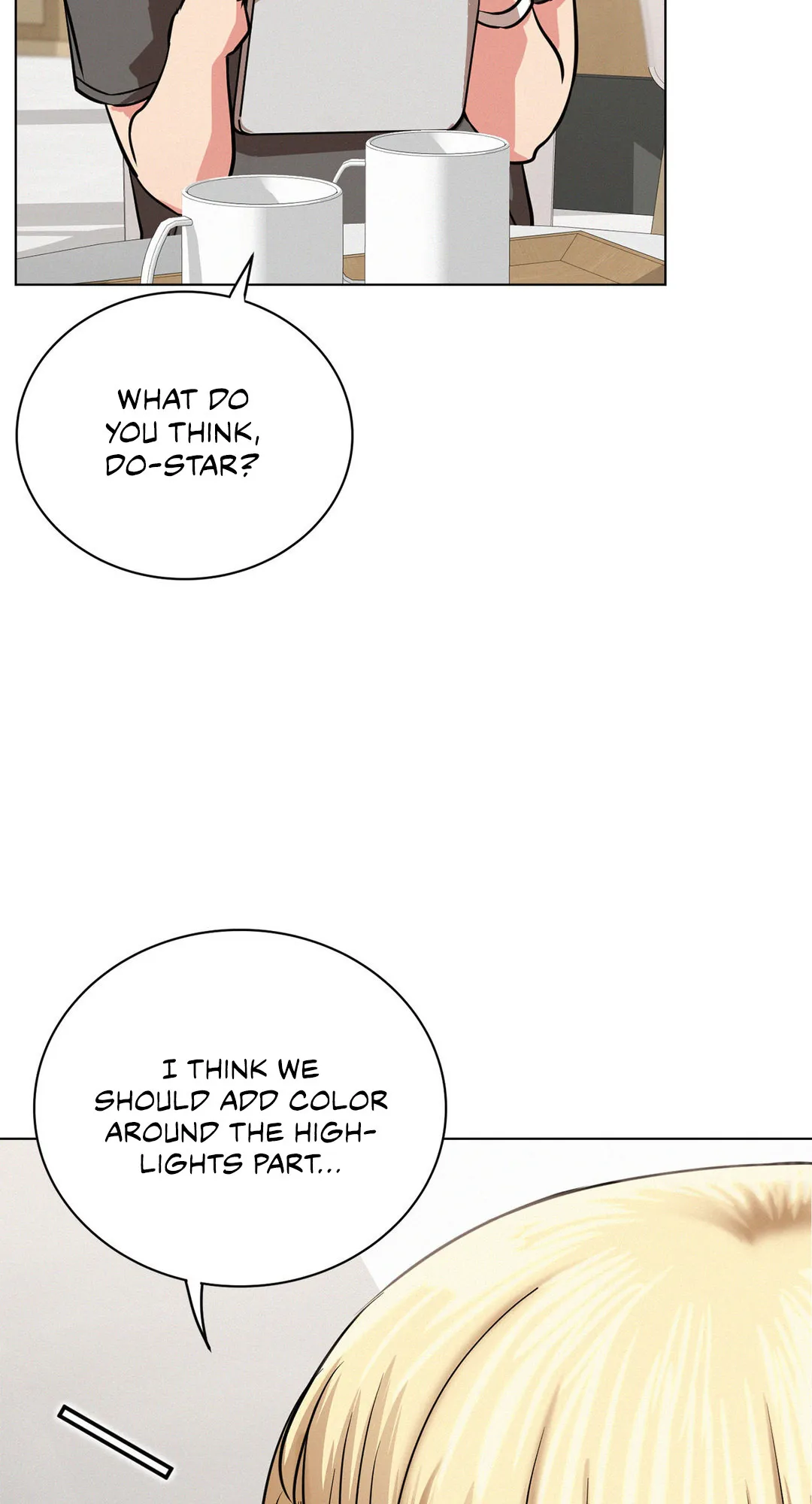 Read Staying With Ajumma chapter 22 image 9 on Lezhin