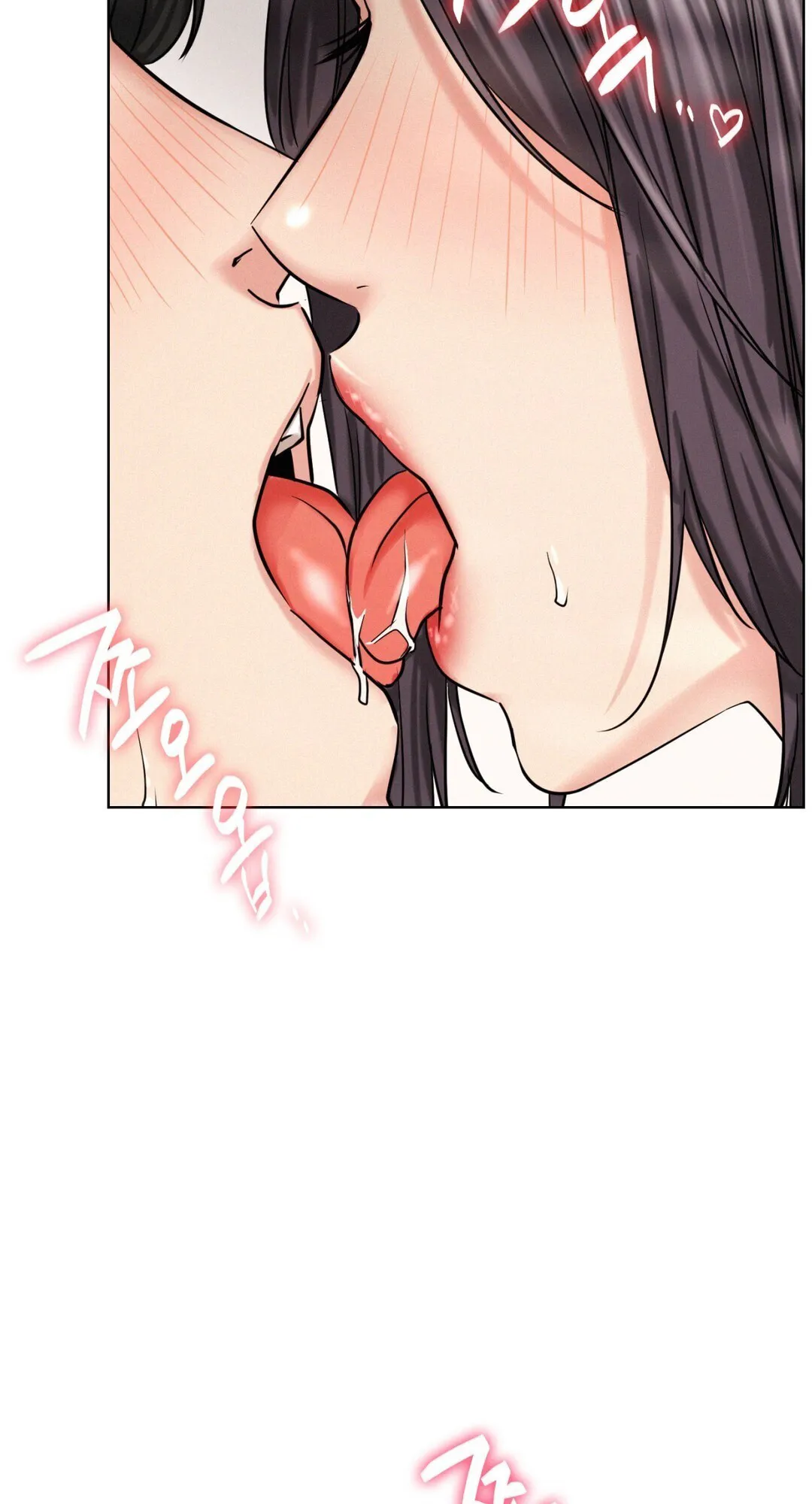 Read Staying With Ajumma chapter 23 image 11 on Lezhin