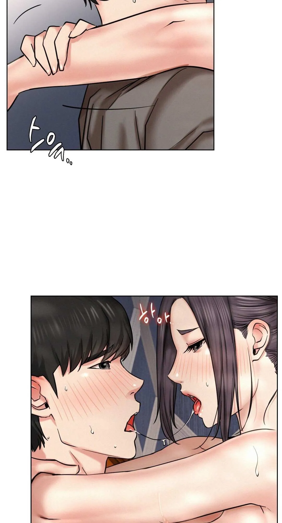 Read Staying With Ajumma chapter 23 image 13 on Lezhin