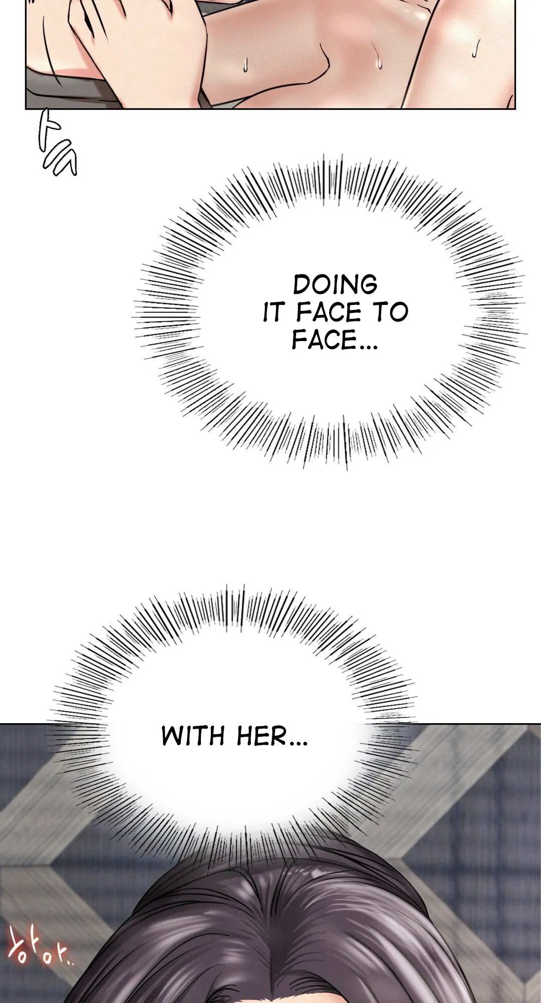 Read Staying With Ajumma chapter 23 image 15 on Lezhin