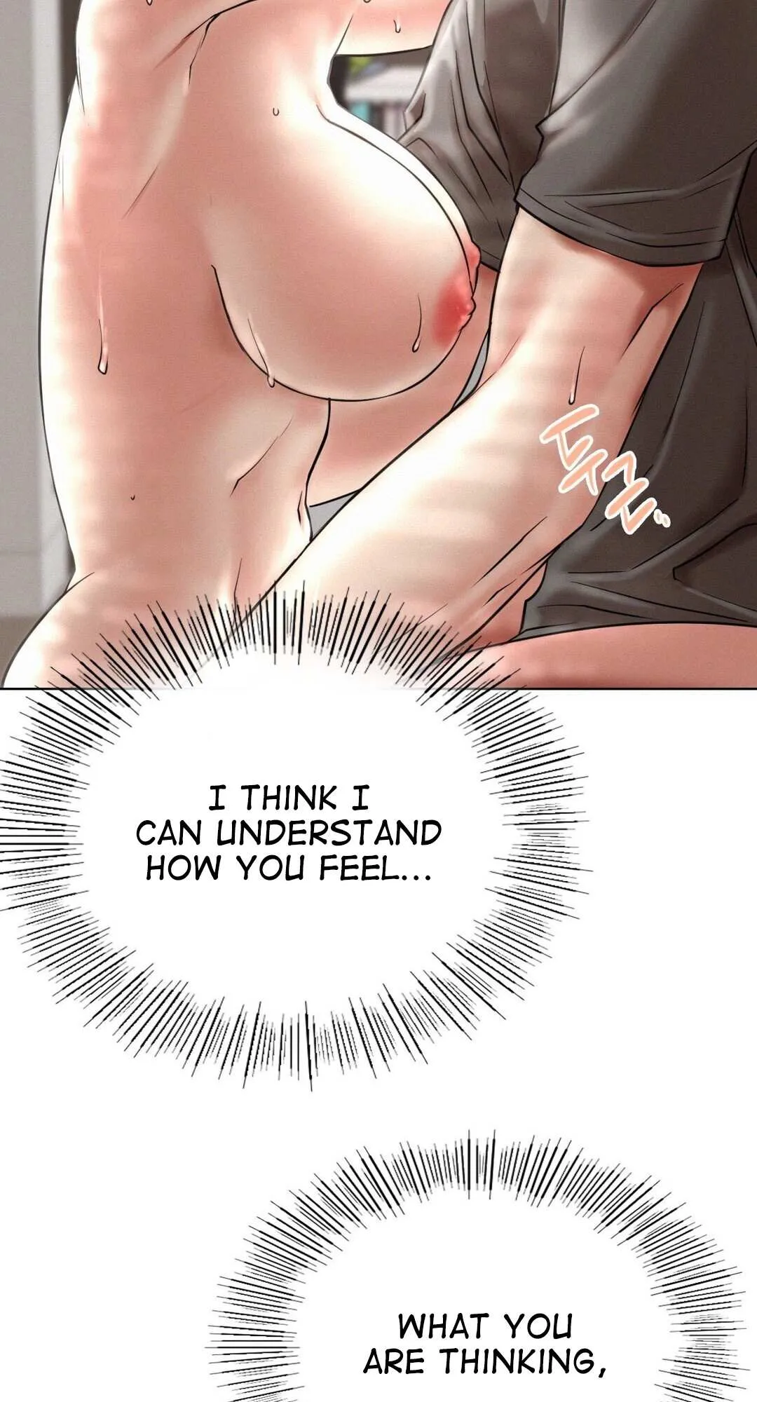 Read Staying With Ajumma chapter 23 image 20 on Lezhin