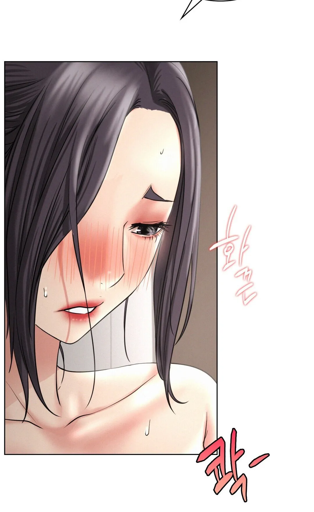 Read Staying With Ajumma chapter 23 image 35 on Lezhin