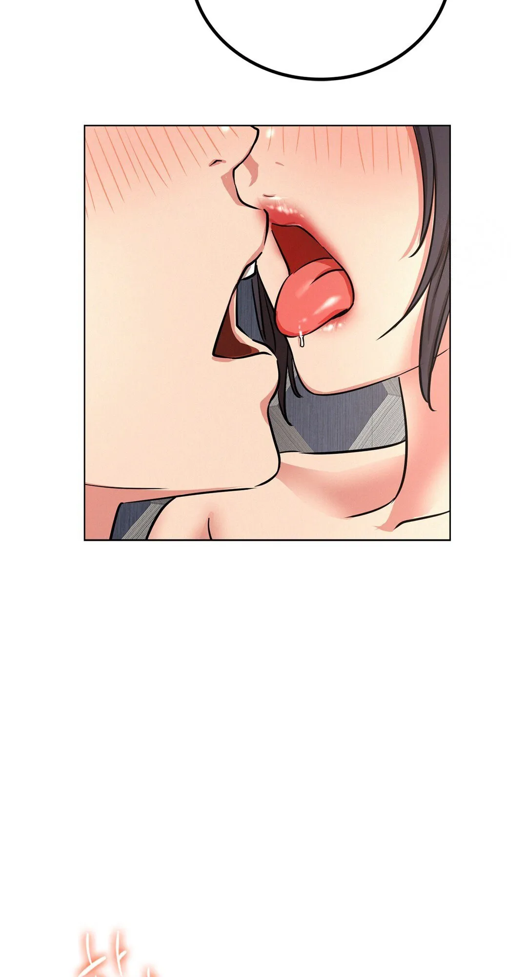 Read Staying With Ajumma chapter 23 image 4 on Lezhin
