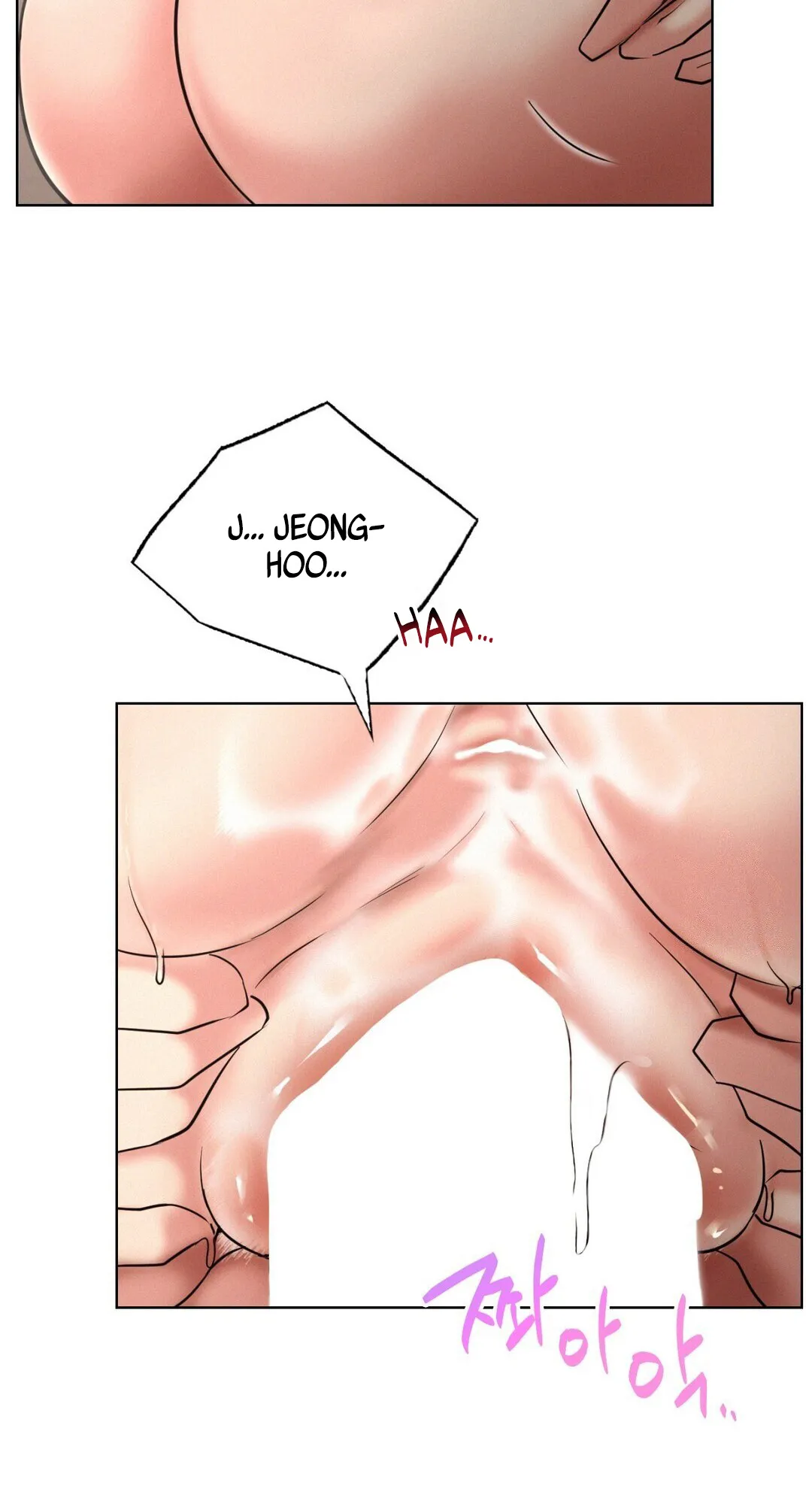 Read Staying With Ajumma chapter 23 image 43 on Lezhin