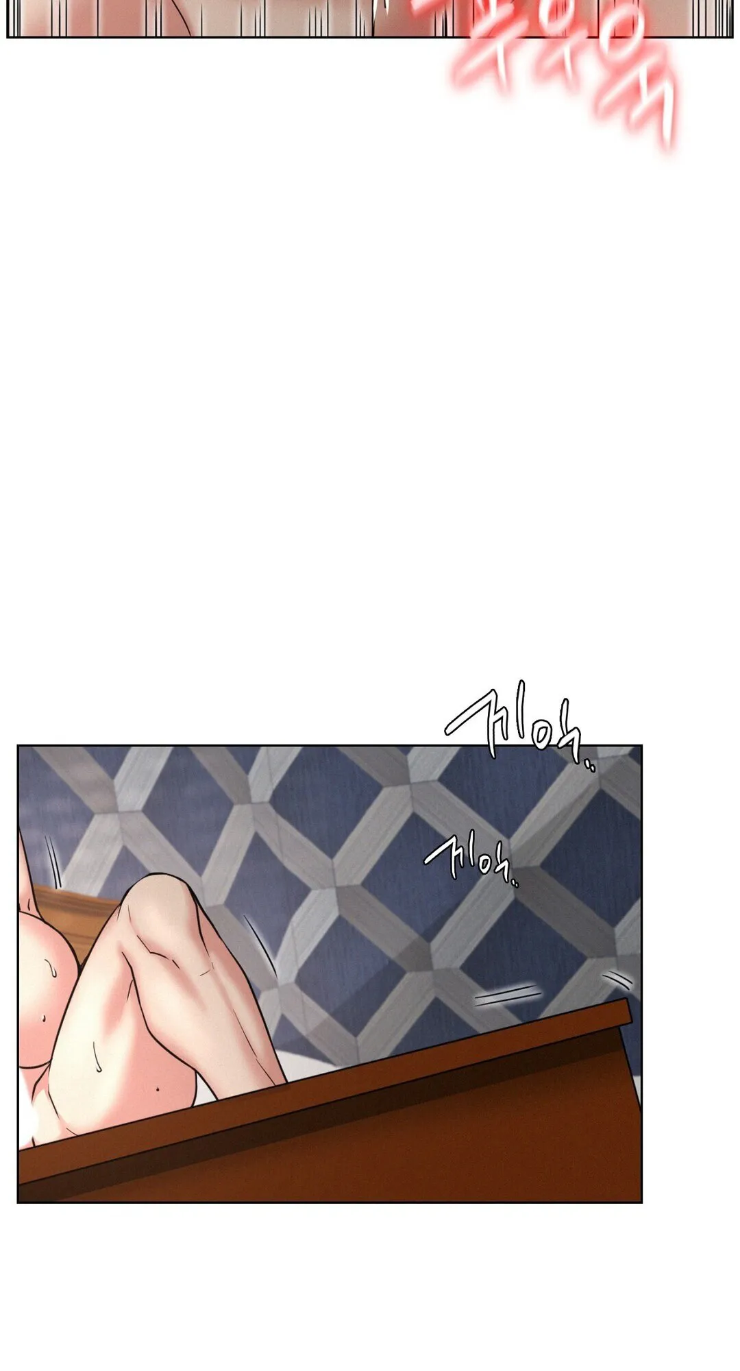 Read Staying With Ajumma chapter 23 image 46 on Lezhin