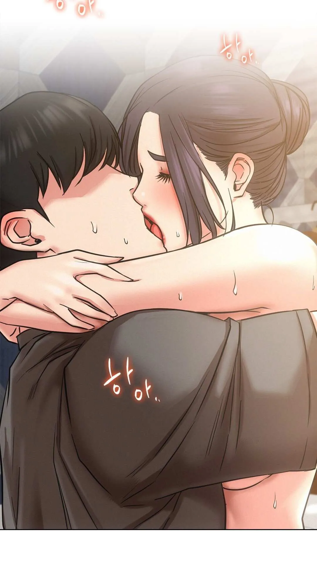 Read Staying With Ajumma chapter 23 image 5 on Lezhin