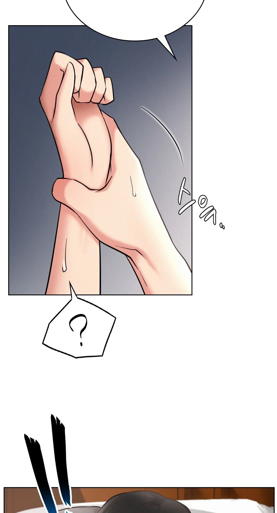 Read Staying With Ajumma chapter 23 image 60 on Lezhin