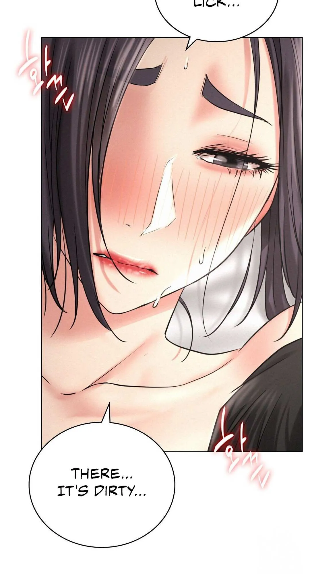 Read Staying With Ajumma chapter 23 image 67 on Lezhin
