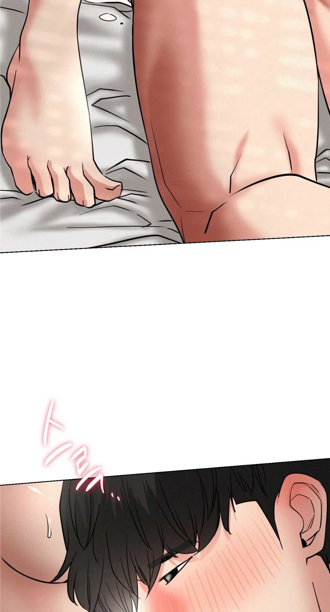 Read Staying With Ajumma chapter 23 image 70 on Lezhin