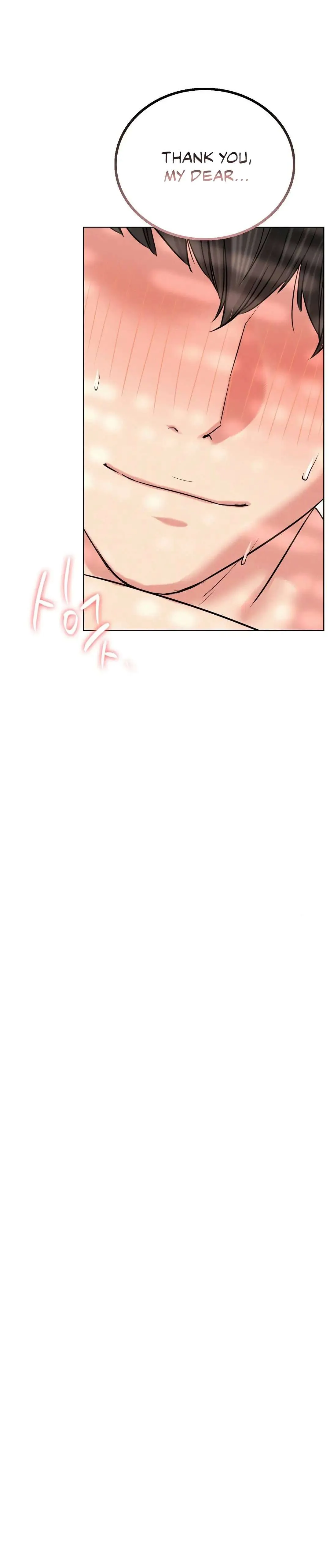 Read Staying With Ajumma chapter 24 image 24 on Lezhin