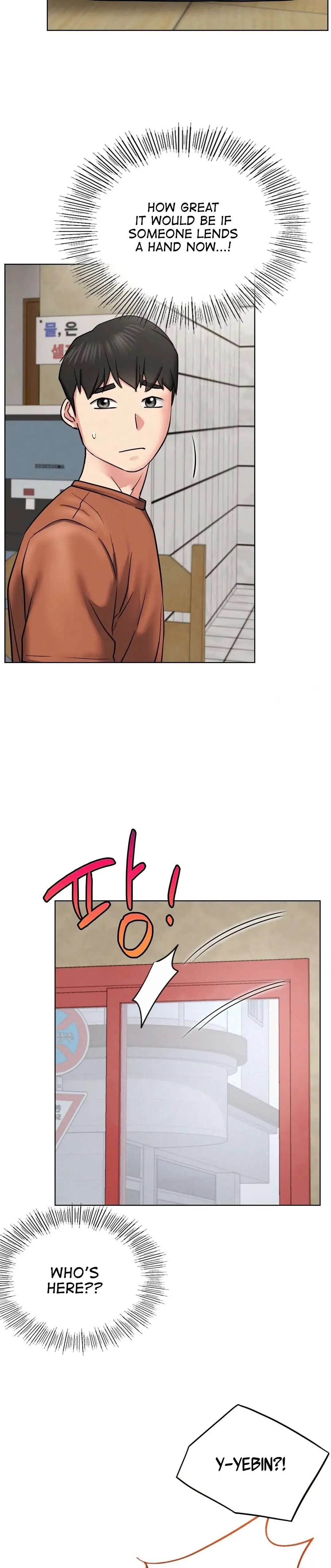 Read Staying With Ajumma chapter 24 image 31 on Lezhin