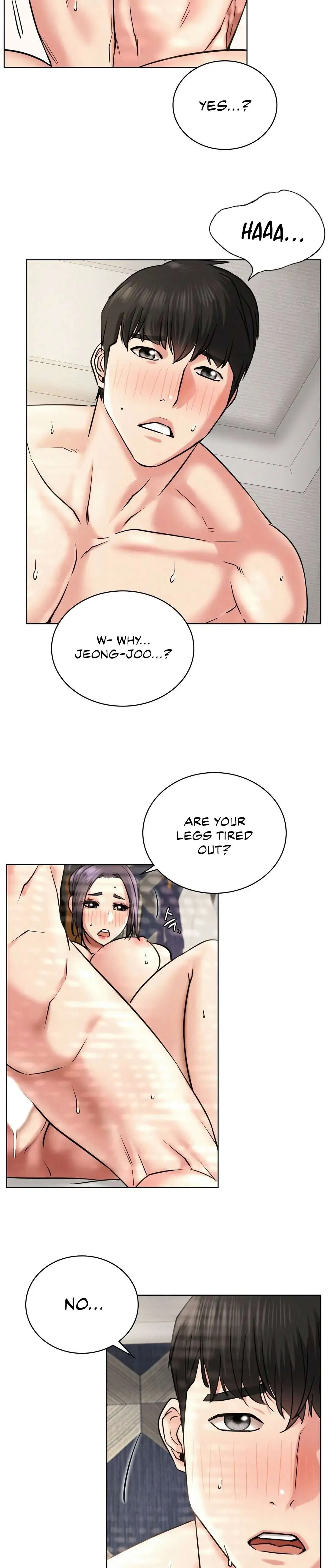 Read Staying With Ajumma chapter 24 image 4 on Lezhin