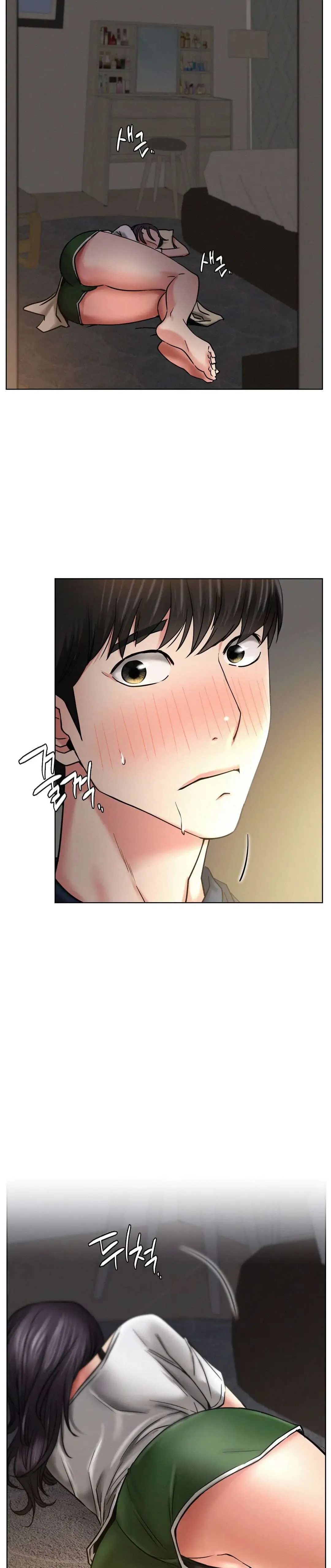 Read Staying With Ajumma chapter 25 image 31 on Lezhin