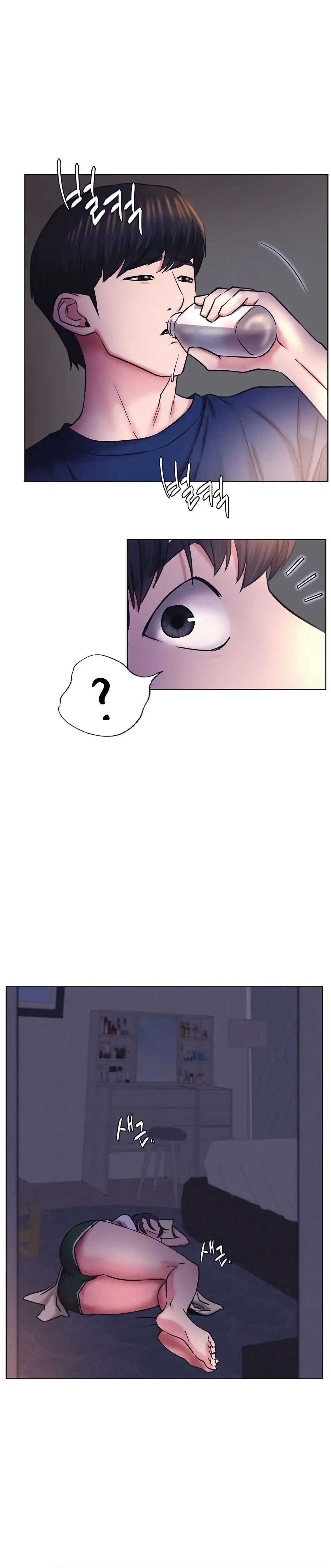 Read Staying With Ajumma chapter 26 image 0 on Lezhin