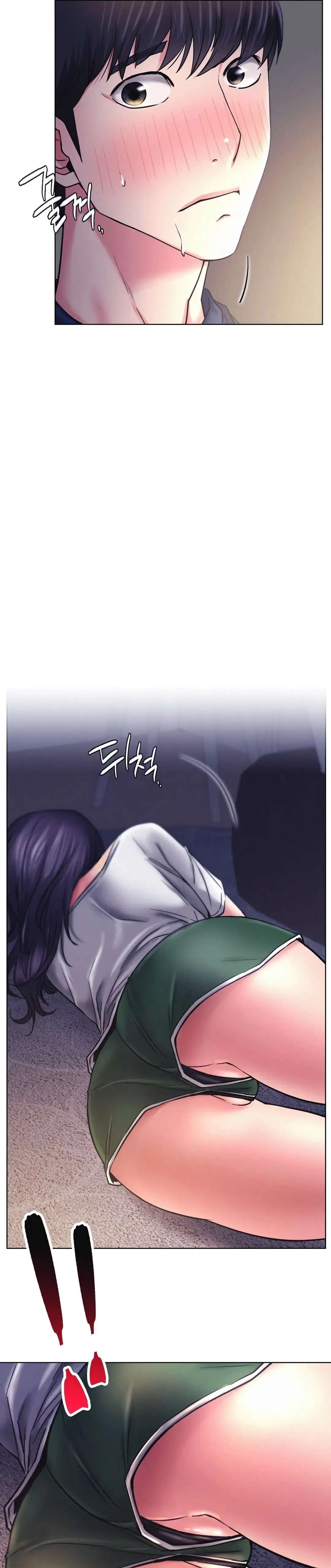 Read Staying With Ajumma chapter 26 image 1 on Lezhin