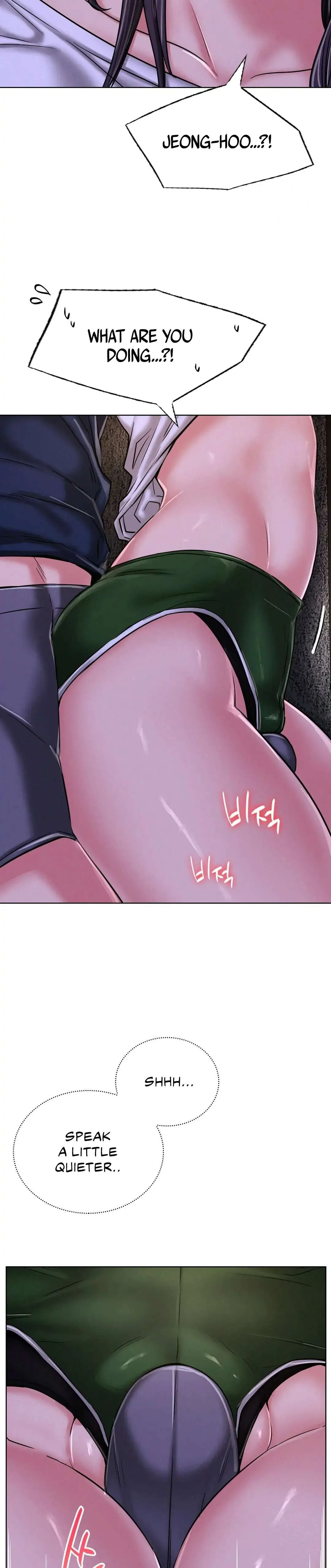 Read Staying With Ajumma chapter 26 image 16 on Lezhin