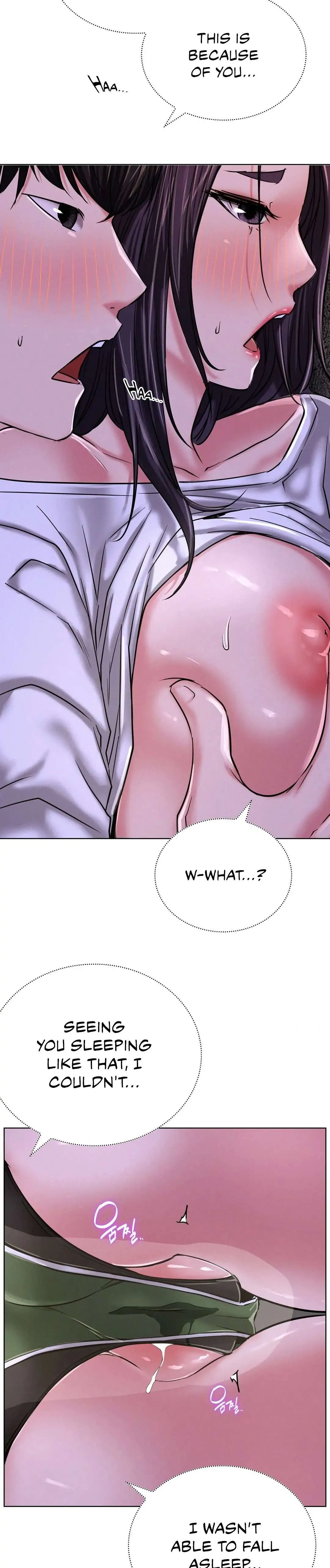 Read Staying With Ajumma chapter 26 image 18 on Lezhin