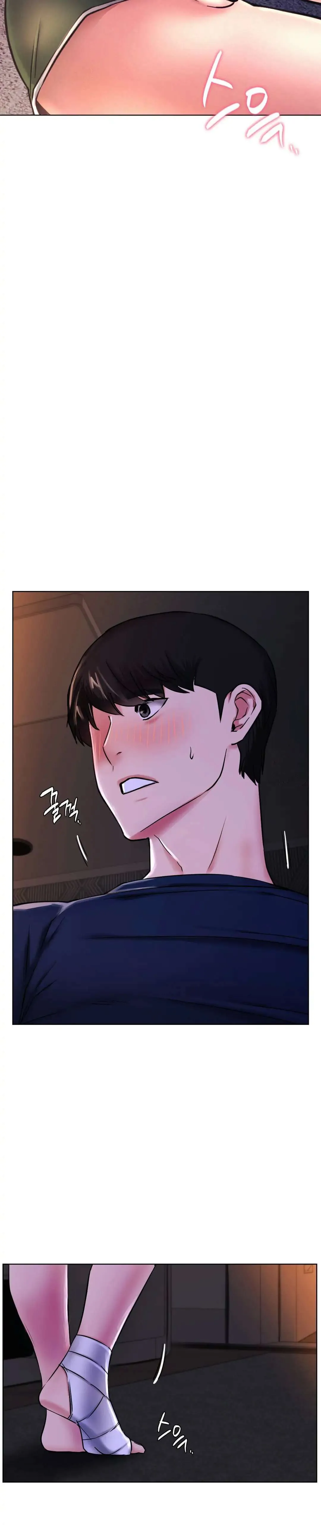 Read Staying With Ajumma chapter 26 image 2 on Lezhin