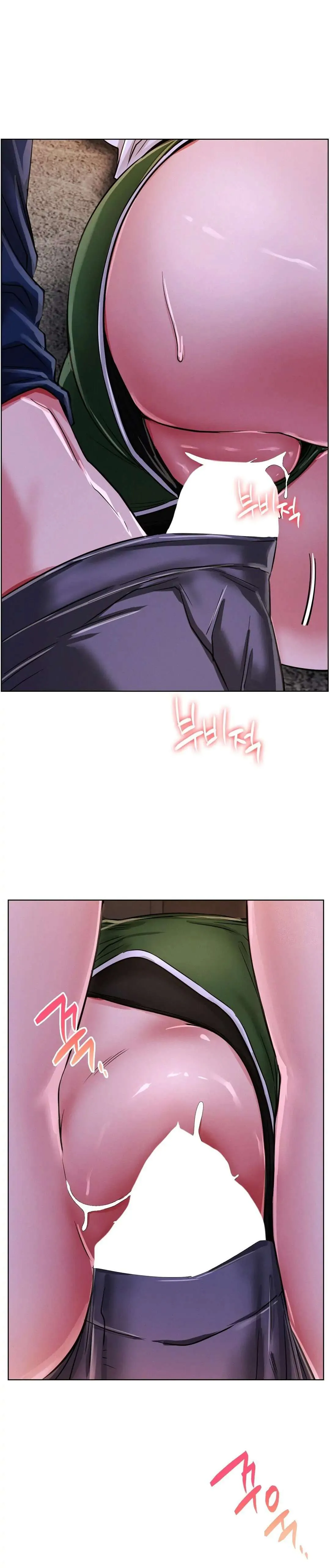 Read Staying With Ajumma chapter 26 image 24 on Lezhin