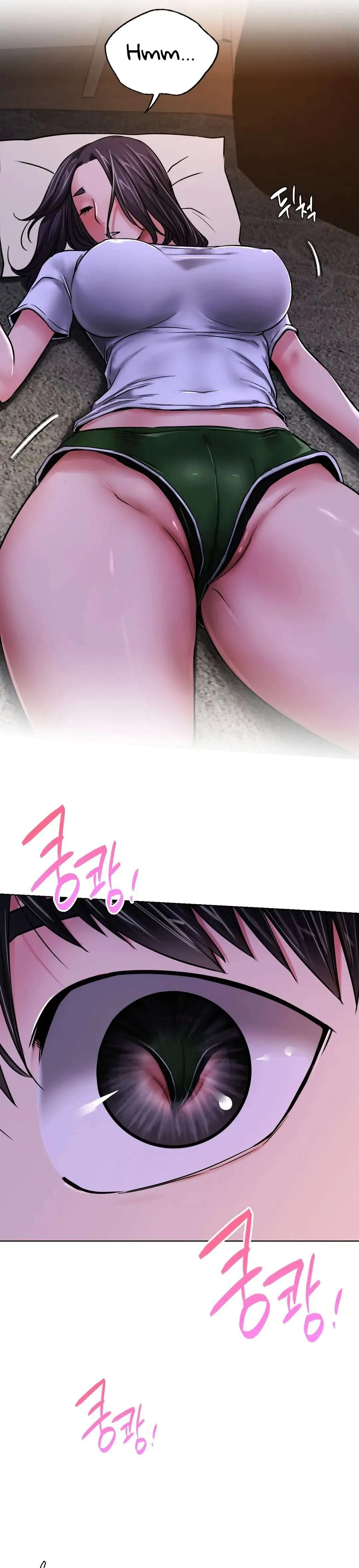Read Staying With Ajumma chapter 26 image 5 on Lezhin