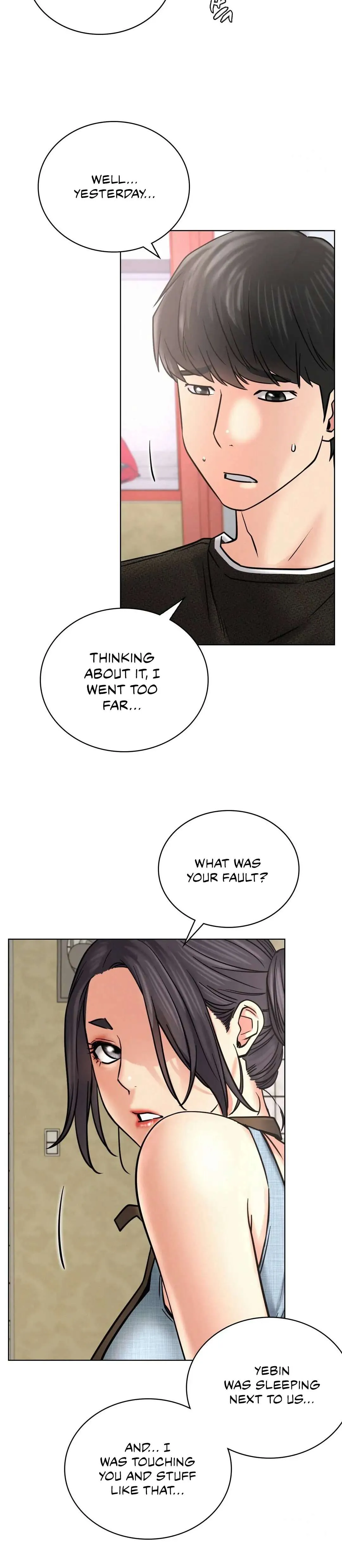 Read Staying With Ajumma chapter 27 image 21 on Lezhin