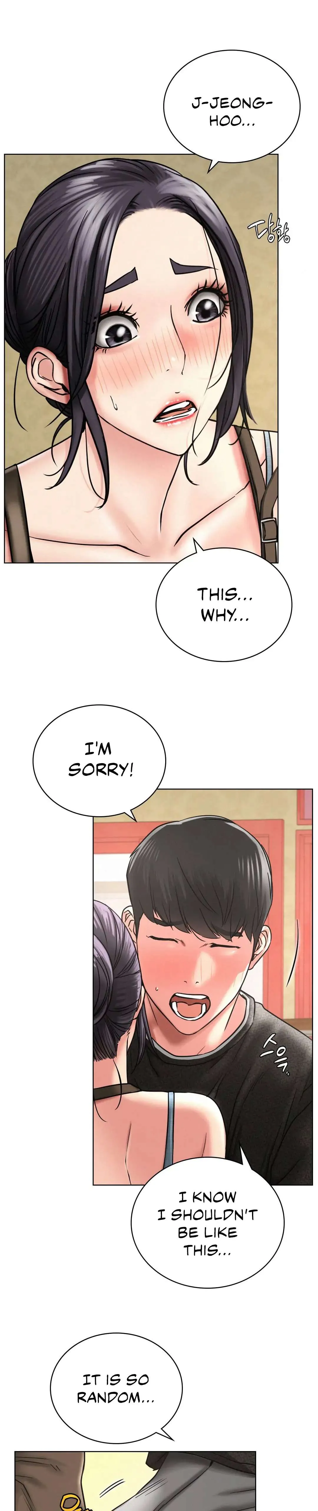 Read Staying With Ajumma chapter 28 image 4 on Lezhin