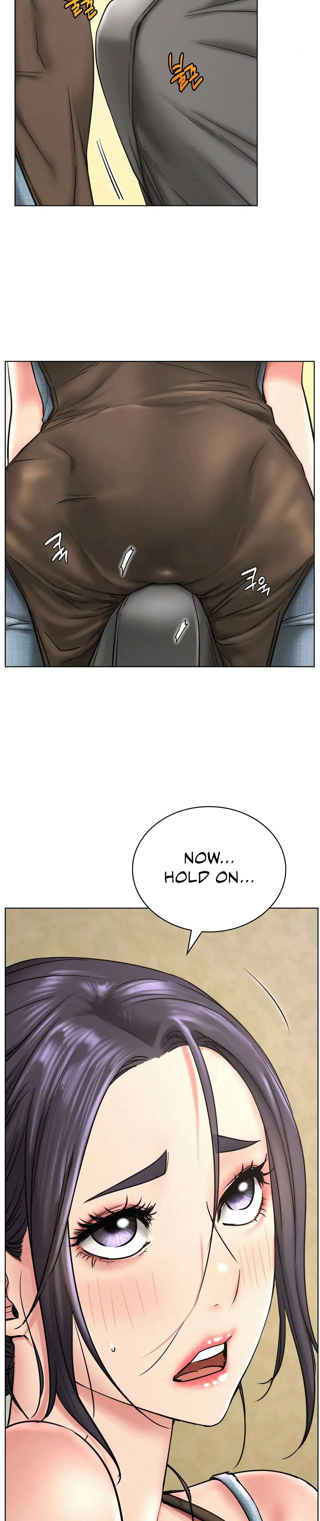 Read Staying With Ajumma chapter 28 image 5 on Lezhin
