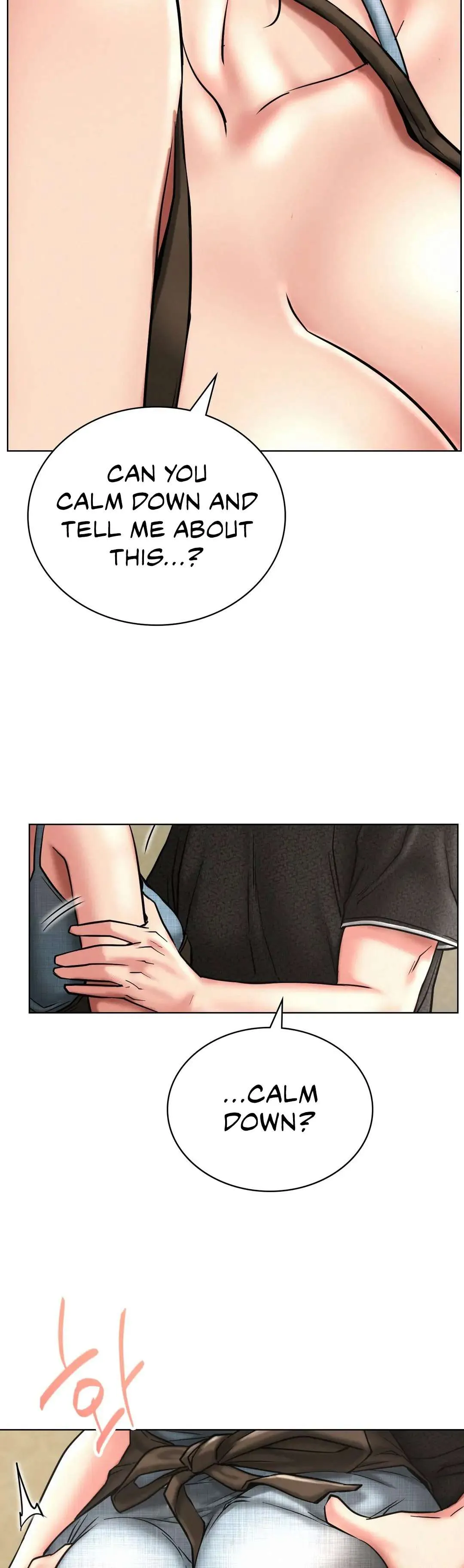 Read Staying With Ajumma chapter 28 image 6 on Lezhin