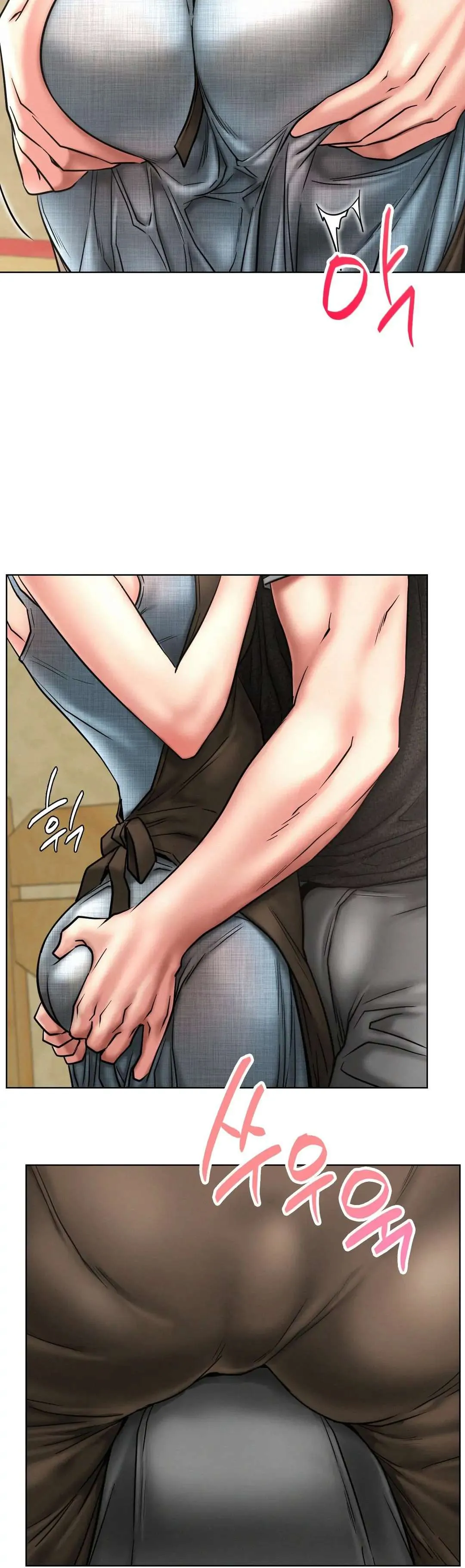 Read Staying With Ajumma chapter 28 image 7 on Lezhin