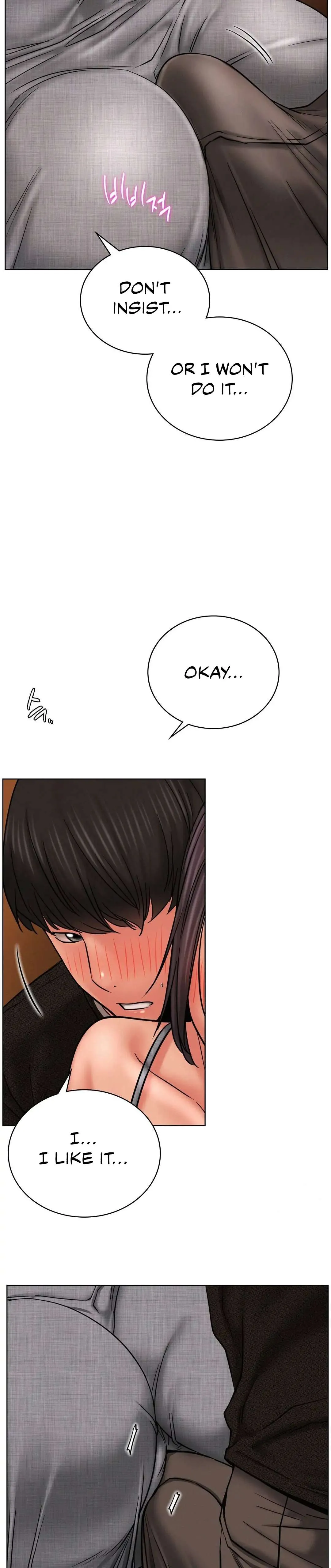 Read Staying With Ajumma chapter 29 image 18 on Lezhin