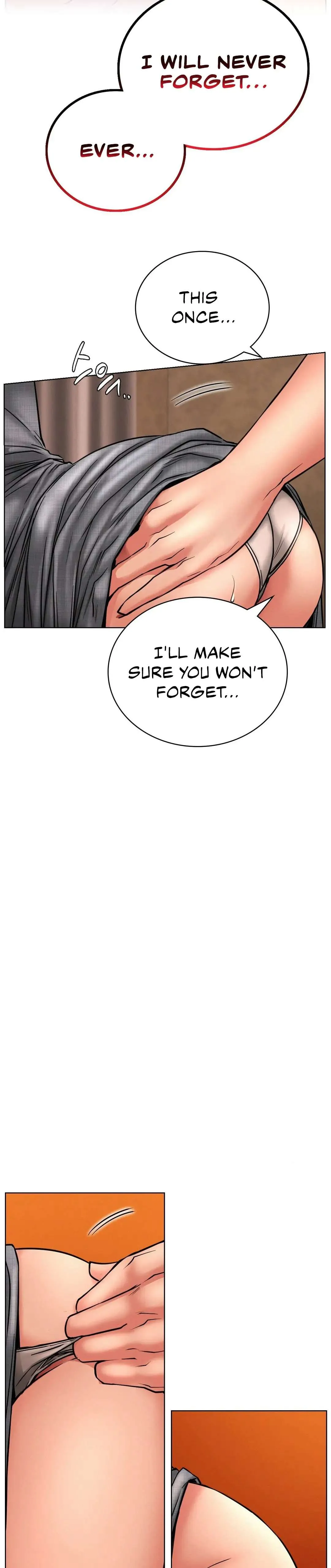 Read Staying With Ajumma chapter 29 image 24 on Lezhin