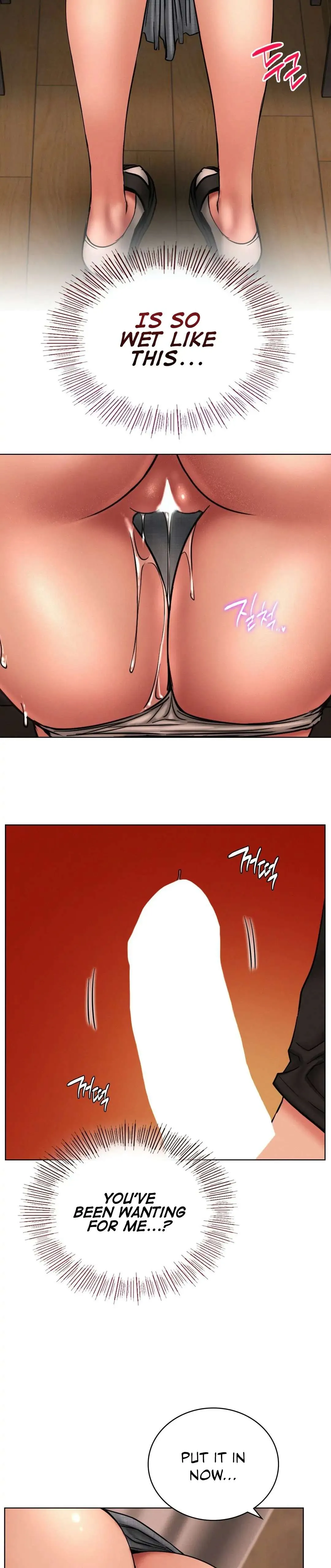Read Staying With Ajumma chapter 29 image 26 on Lezhin