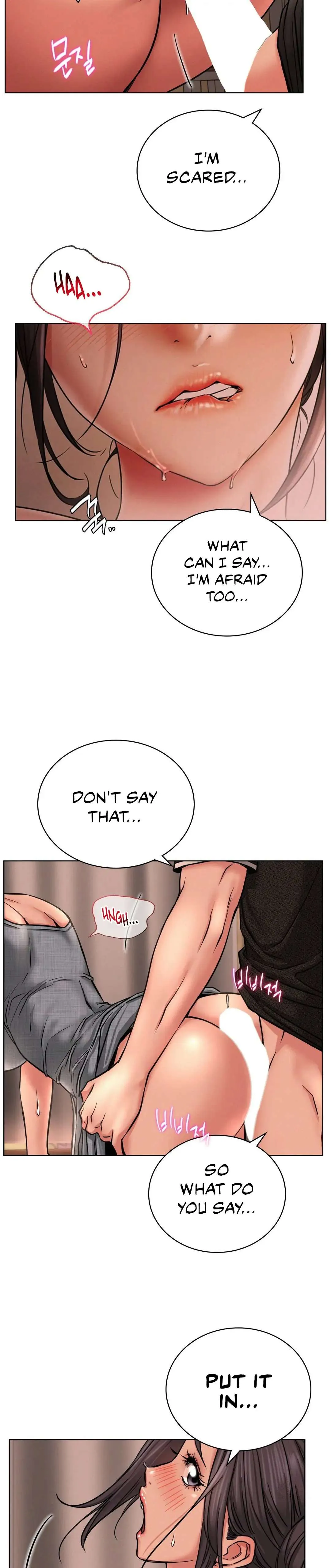 Read Staying With Ajumma chapter 29 image 28 on Lezhin