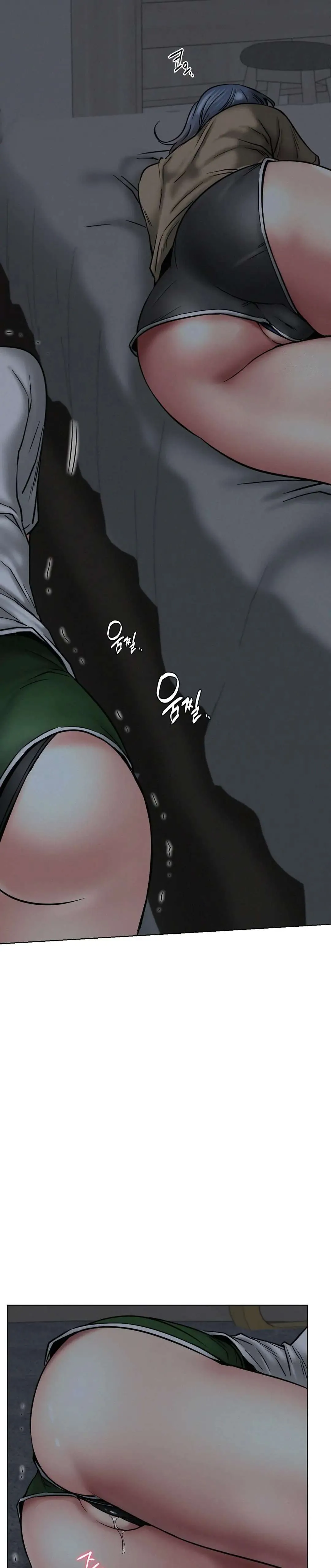Read Staying With Ajumma chapter 29 image 9 on Lezhin