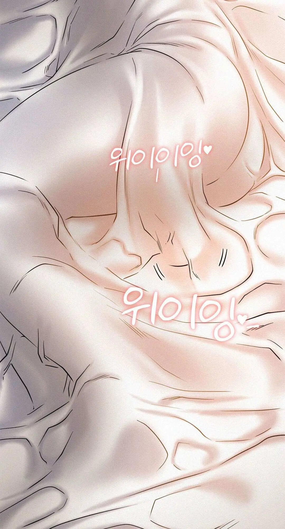 Read Staying With Ajumma chapter 3 image 101 on Lezhin
