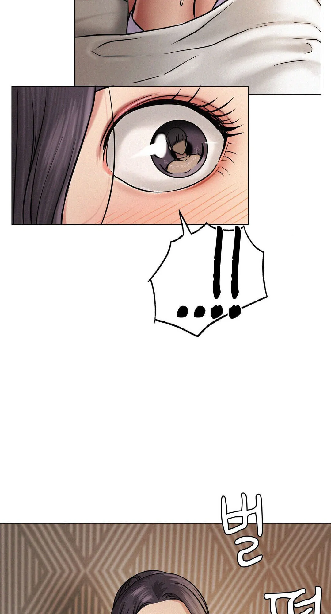Read Staying With Ajumma chapter 3 image 104 on Lezhin