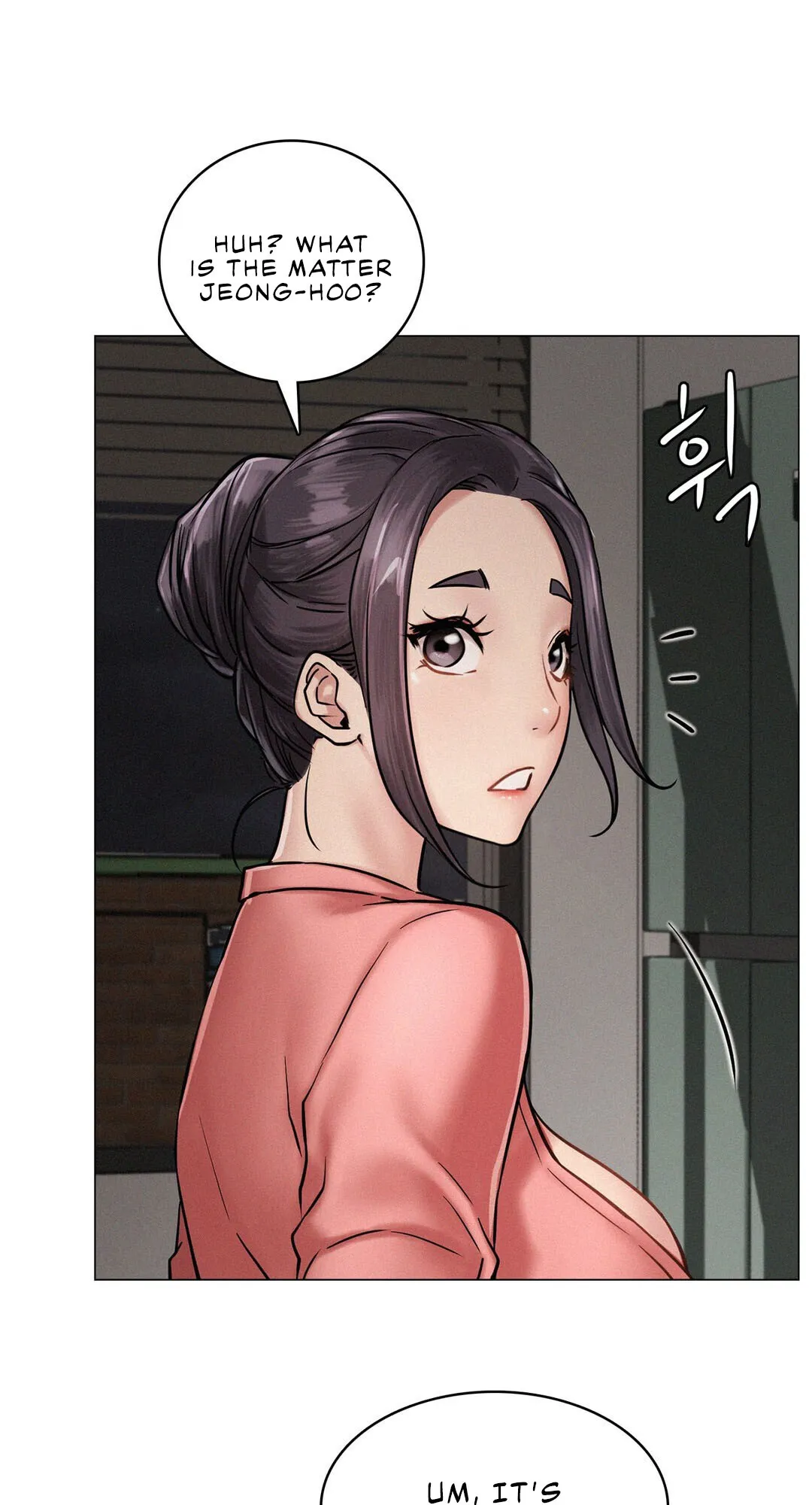 Read Staying With Ajumma chapter 3 image 16 on Lezhin