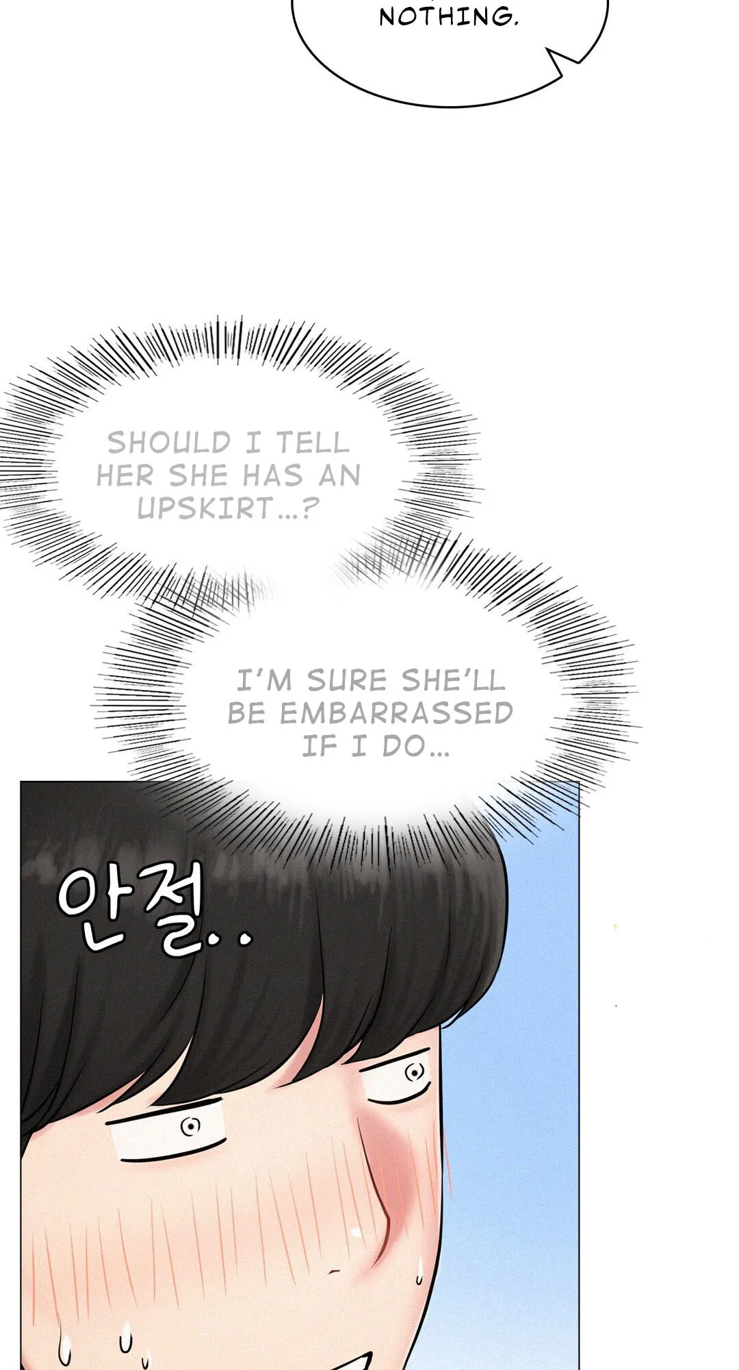 Read Staying With Ajumma chapter 3 image 17 on Lezhin