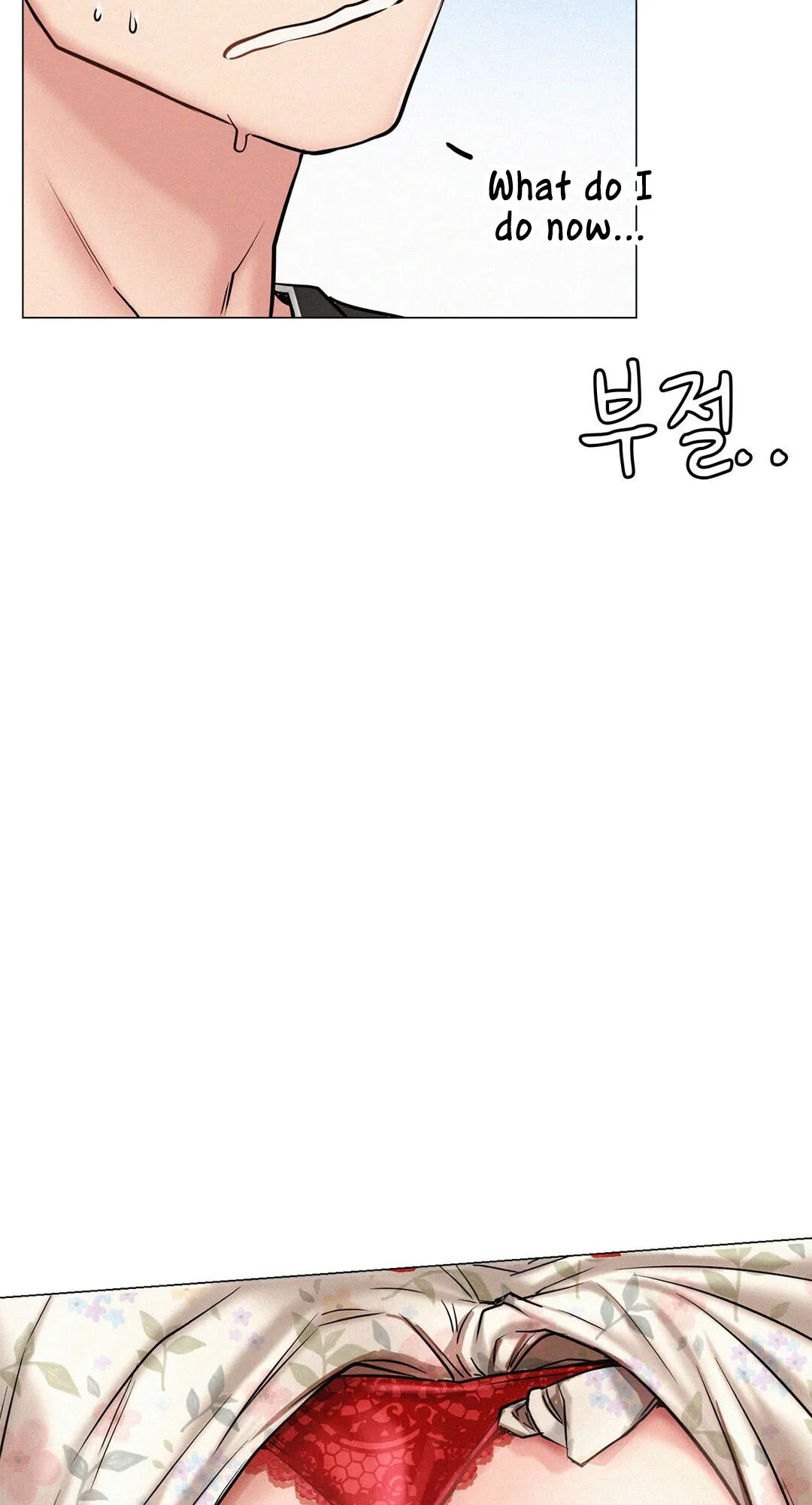 Read Staying With Ajumma chapter 3 image 18 on Lezhin