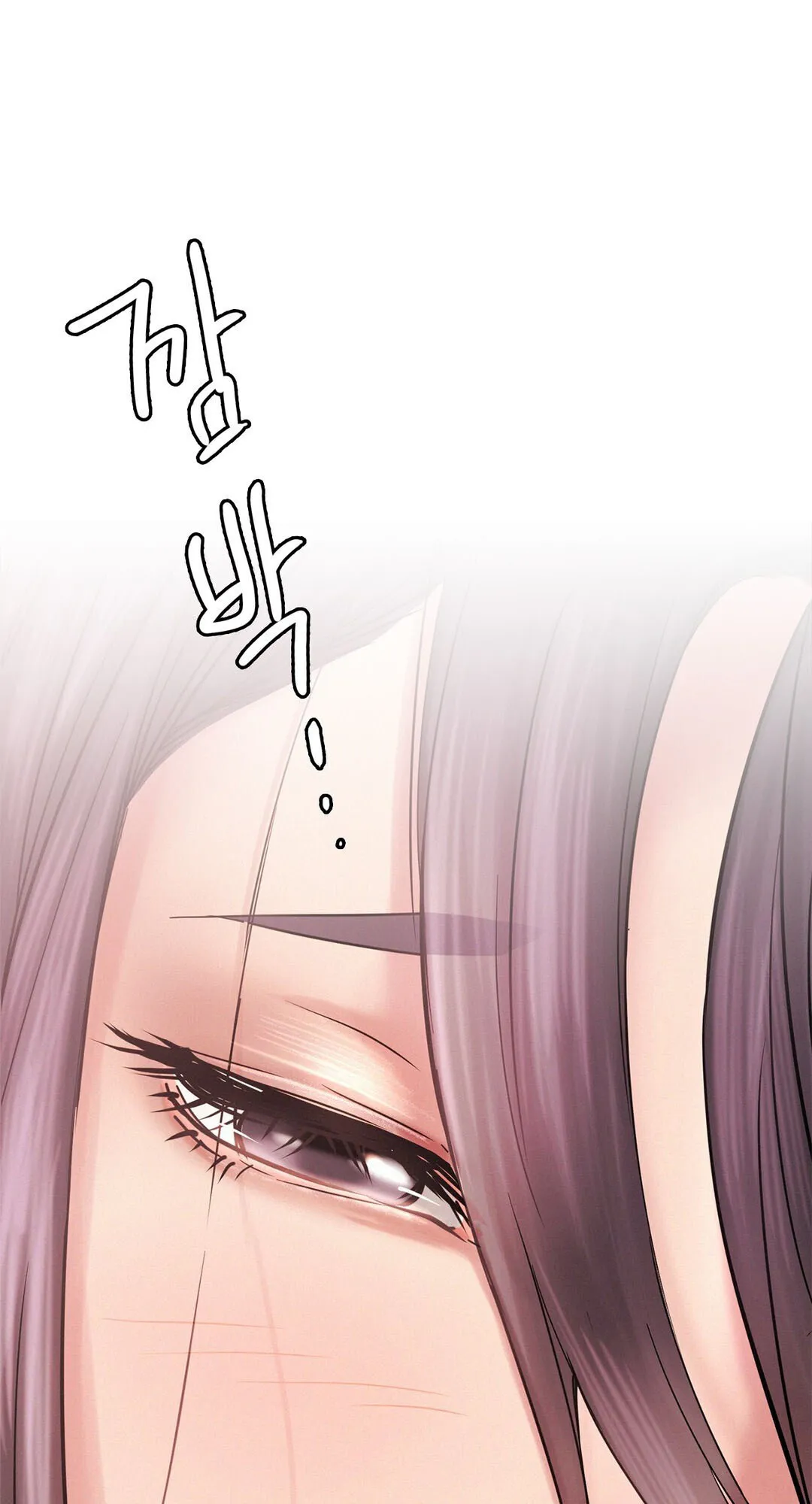 Read Staying With Ajumma chapter 3 image 2 on Lezhin